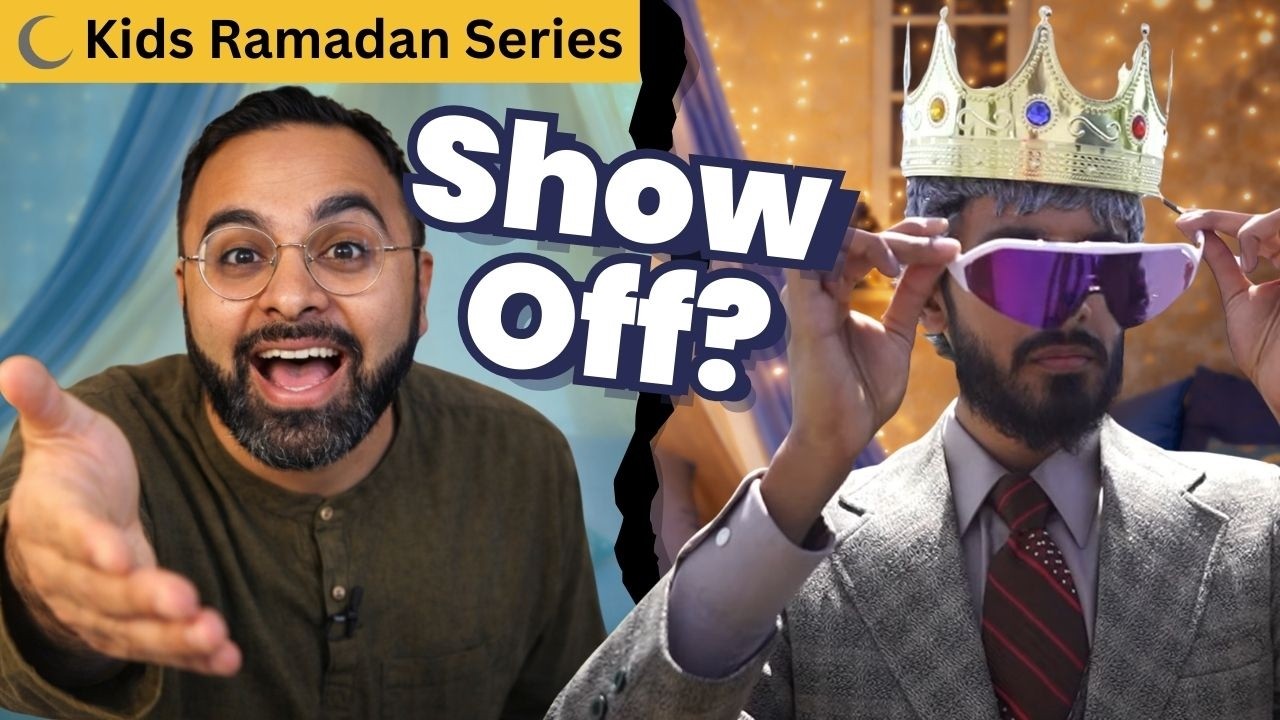Are you confident or showing off? (Ramadan Gameshow)