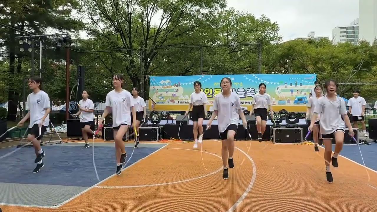샘마을 파워점핑 첫 야외공연🔥(귀인동 마을축제)