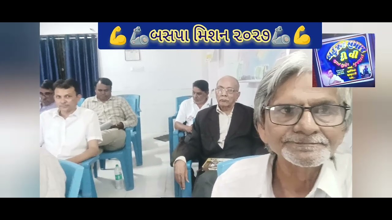 Important meeting of BSP supremo Mayawati ji in Lucknow: Also, Guj. BSP seat filled by Dr. Kaloriya Saheb: