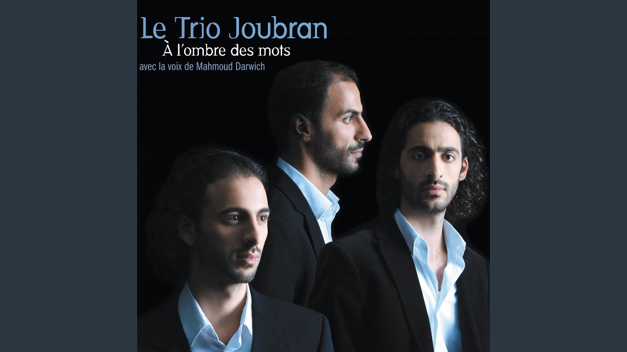 L'art d'aimer (Shajan)