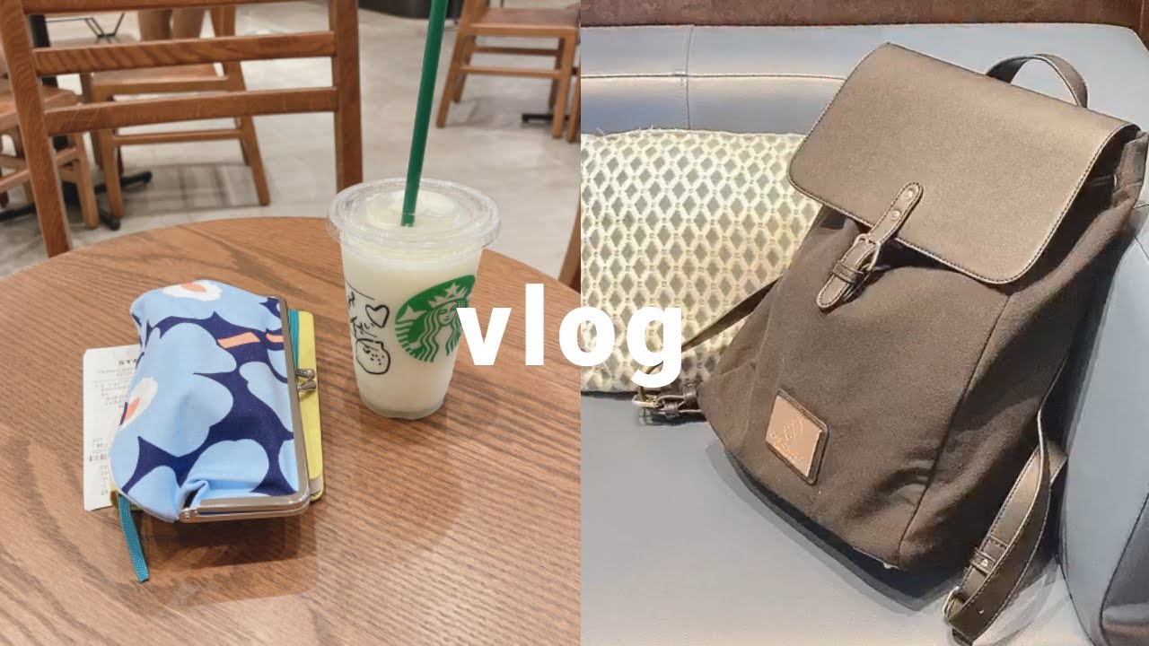 🍋 vlog 映画を見たり、カフェで手帳したり、家で日記を書いたり。新しい鞄の中身、本や文房具の購入品を紹介したり。