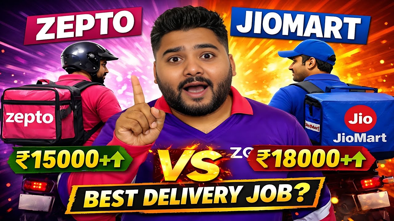 Zepto Vs Jiomart | Jiomrt Vs Zepto Delivery Partner | Best Delivery App 2026