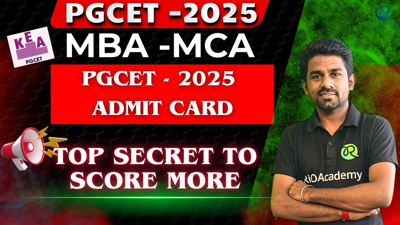 PGCET MBA - MCA 2026  Big update | Admit Card  🔥| #pgcetexam