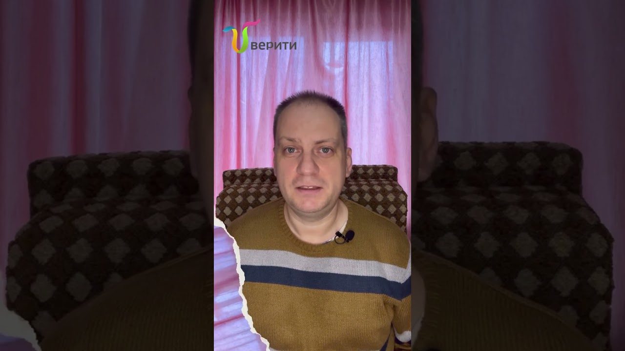 Подведение Итогов работы ОЦ 