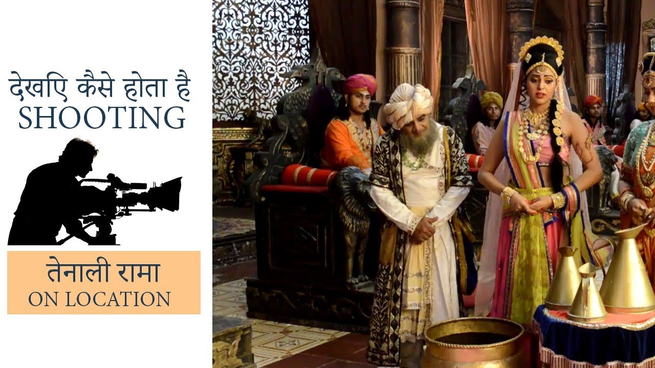 TENALI RAMA | BEHIND THE SCENES | KRISHNA BHARADWAJ | MANAV GOHIL | PANKAJ BERRY