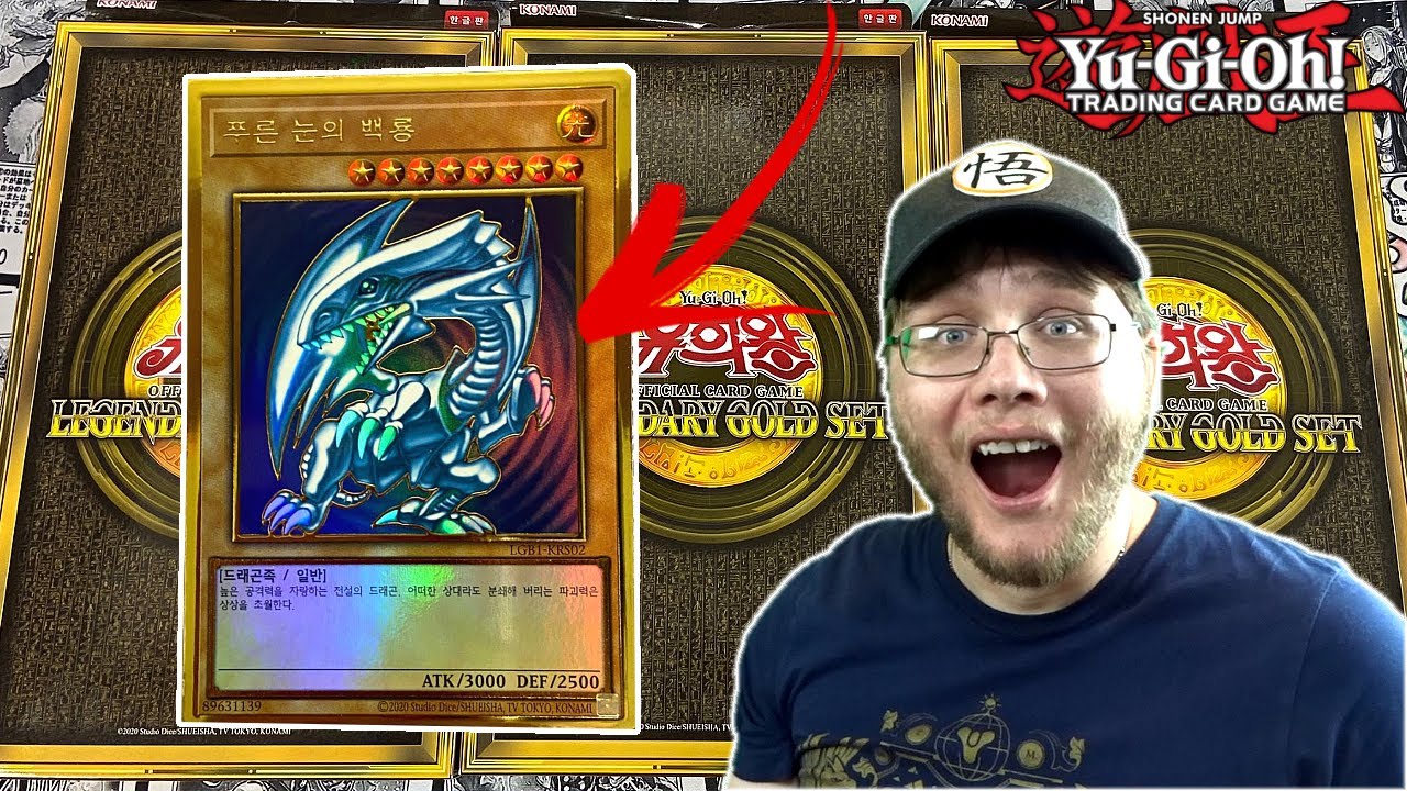 Yu-Gi-Oh! NEW GOLD RARE!  Legendary Gold Set Unboxing EPIC PULLS!