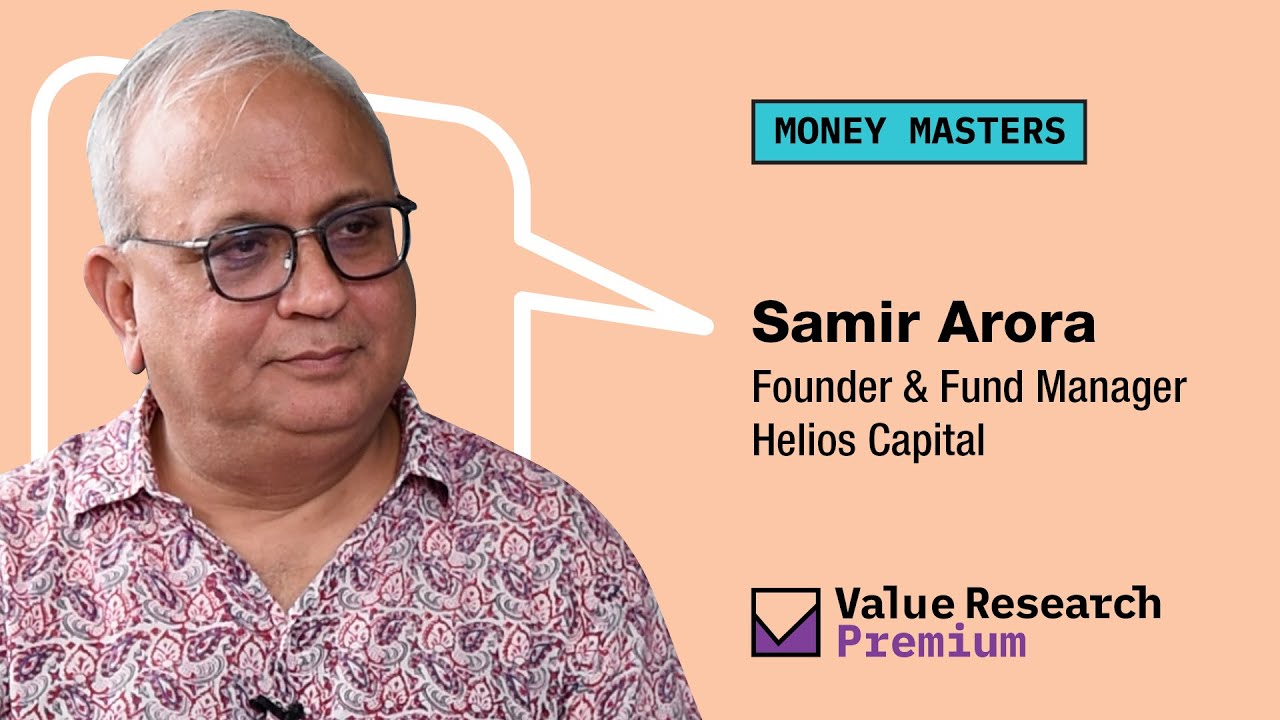 Money Masters | Беседа с Самиром Аророй | Helios Capital