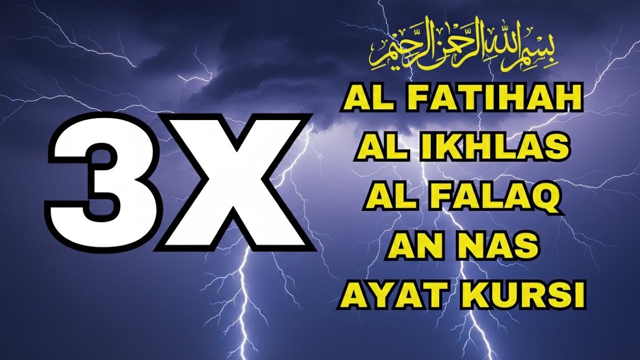 3X FATIHA, 3X AYAT KURSI, 3X IKHLAS, FELAK, NAS | SIHR, MAGIC, JINN, EVIL-EYE | ALAA AQEL