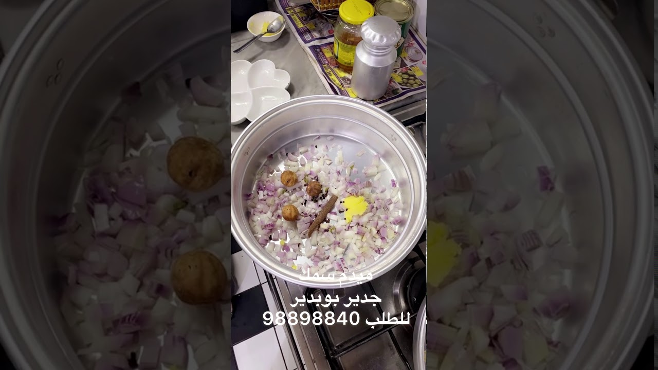 تجربة ميدم سمك في جدير بوبدير الشيف عبدالرزاق