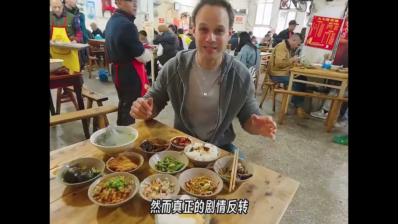 博主在重庆体验2美元和200美元自助餐，到底哪个更具性价比！#重庆#重庆味道#重庆美食#老外在中国