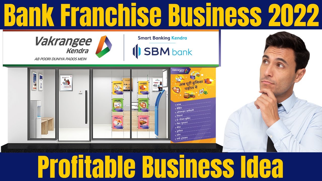 Vakrangee SBM Bank BC Point | Start Bank Franchise | Earn ₹50,000&ndash;1,00,000 Monthly