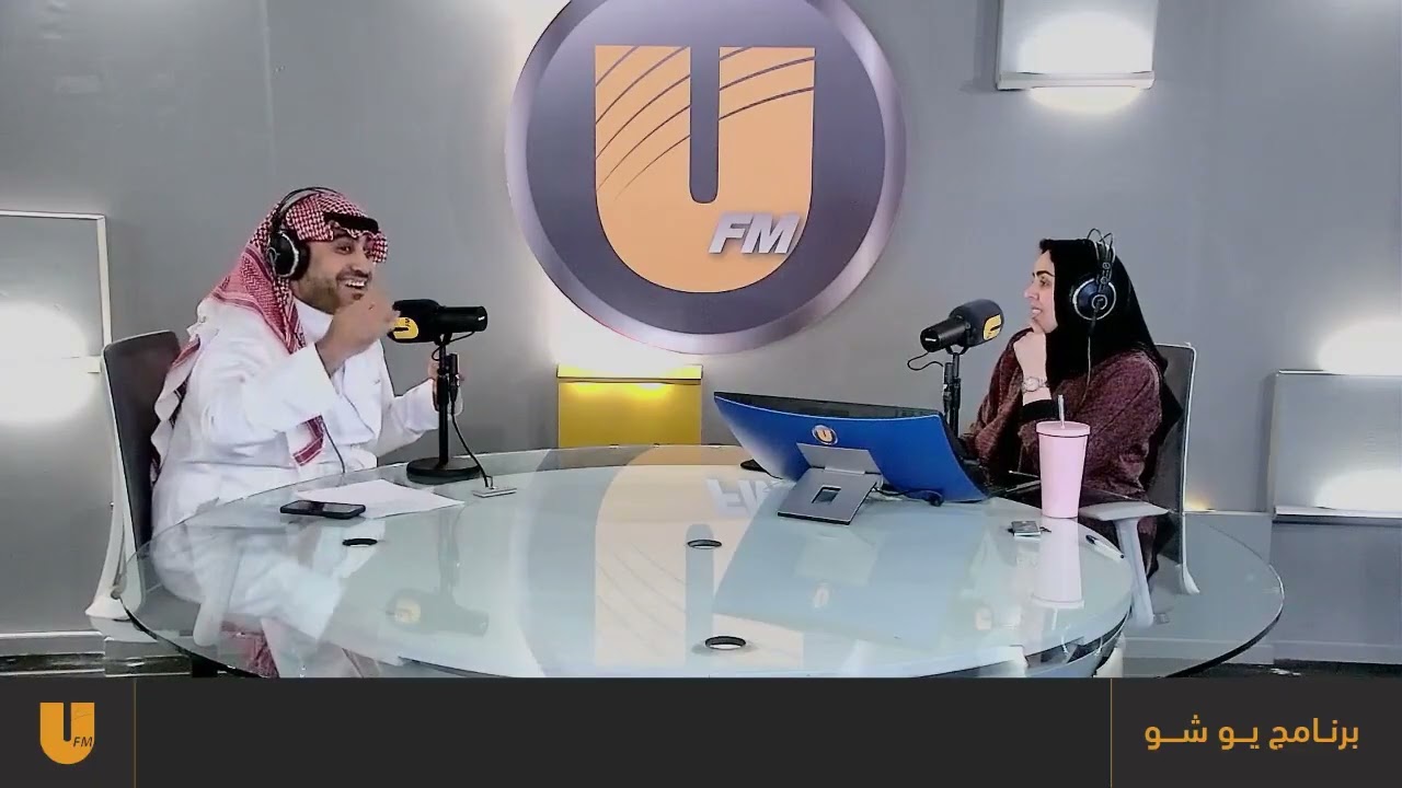 إذاعة يو اف ام عبر 'برنامج #يو شو ✨ مع اسيل الشهابي🎙️ ضيف الحلقة أ  صابر المضحي
