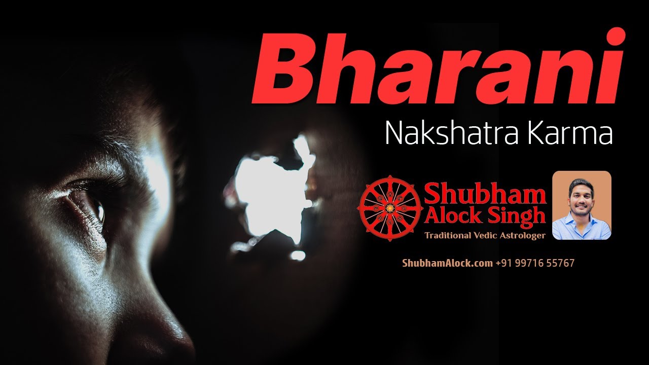 Secrets of Bharani Nakshatra in Astrology