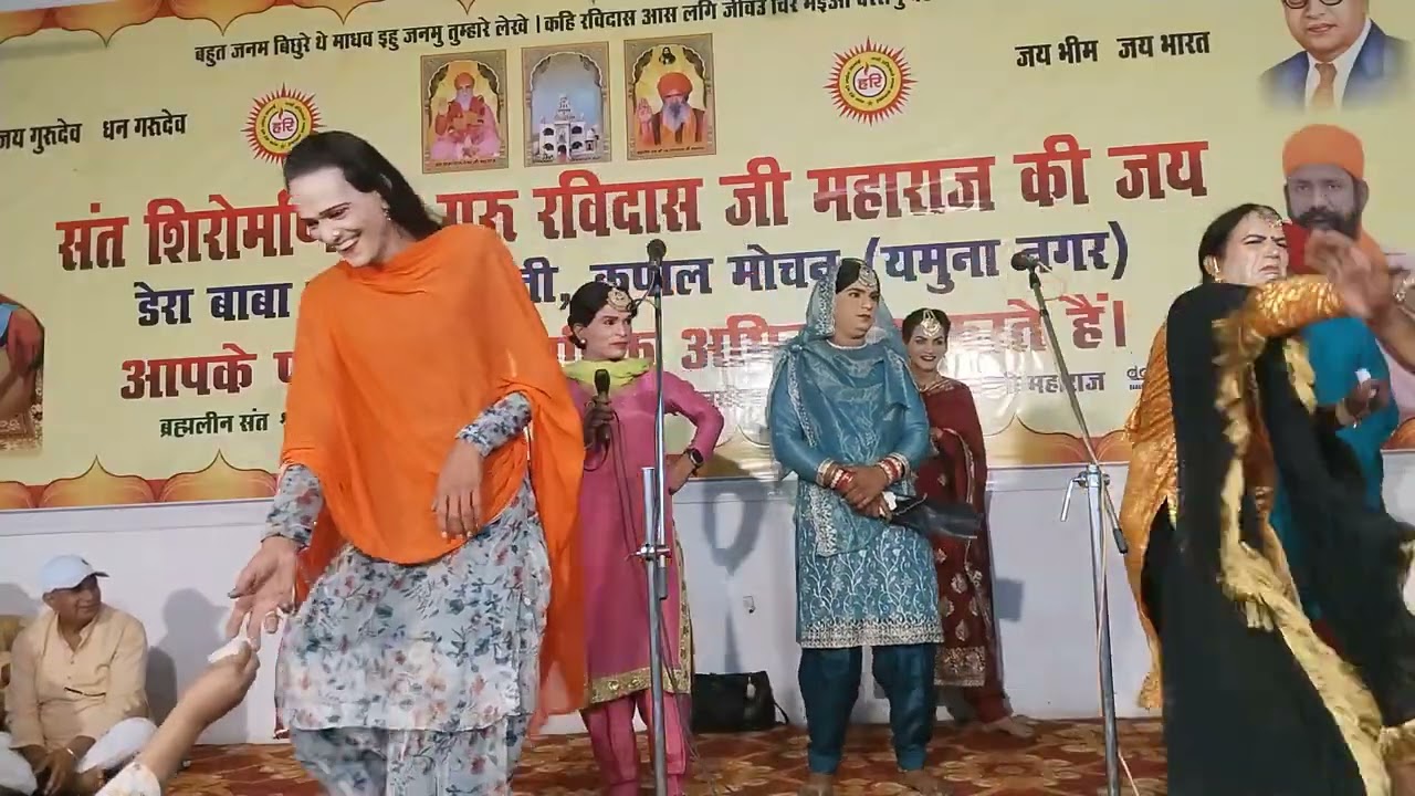 ਮੇਲਾ ਕਪਾਲ ਮੋਚਨ ਲਾਈਵ ਬਿੱਕਾ ਰੋਮਾਣਾ ਪਾਰਟੀ 94631,95056 ਮਕੇਡੀ ਵੀਡੀਉ ਜਸਕਰਨ ਸਿੰਘ ਬੰਟੂ ਰੋਮਾਣਾ 
