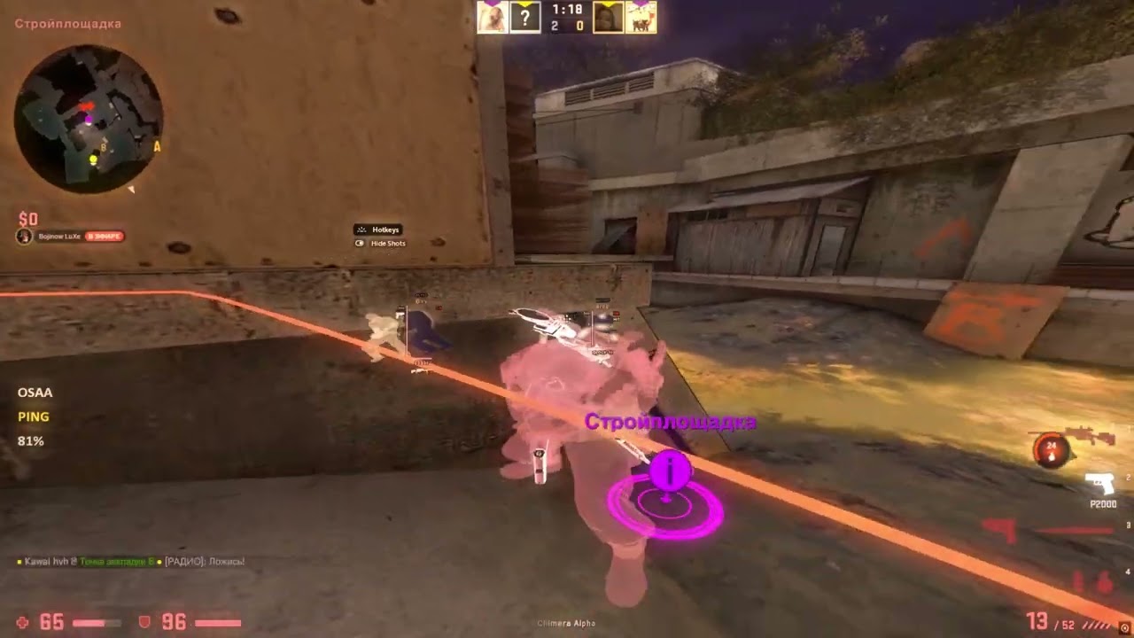 hvh highlights #2 skeet X neverlose