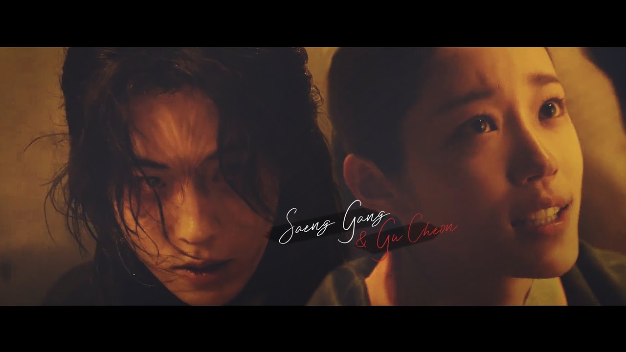 [FMV] Saeng Gang & Gu Cheon - The East Palace