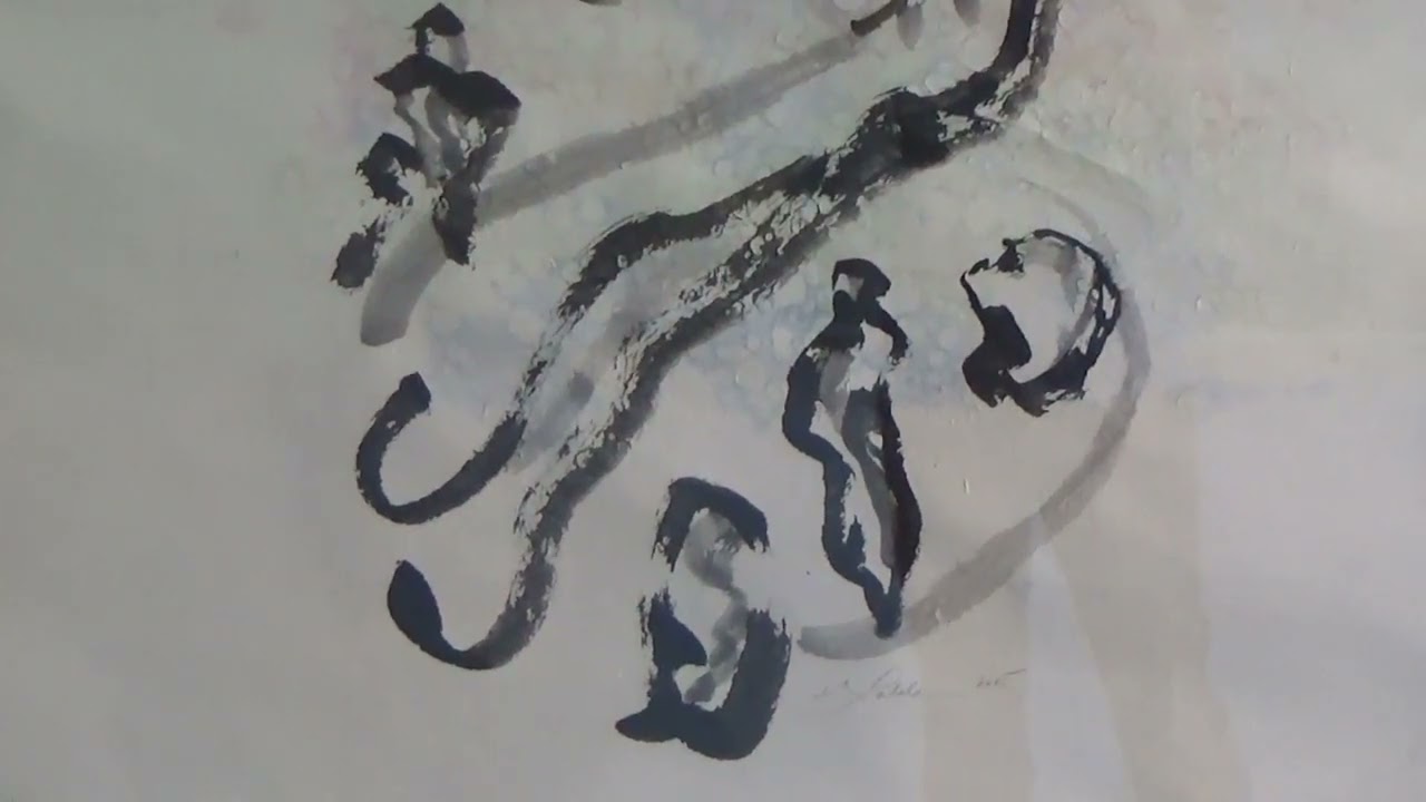 Ausstellung: Der zweite Raum. 31. Juli bis 30. August 2020