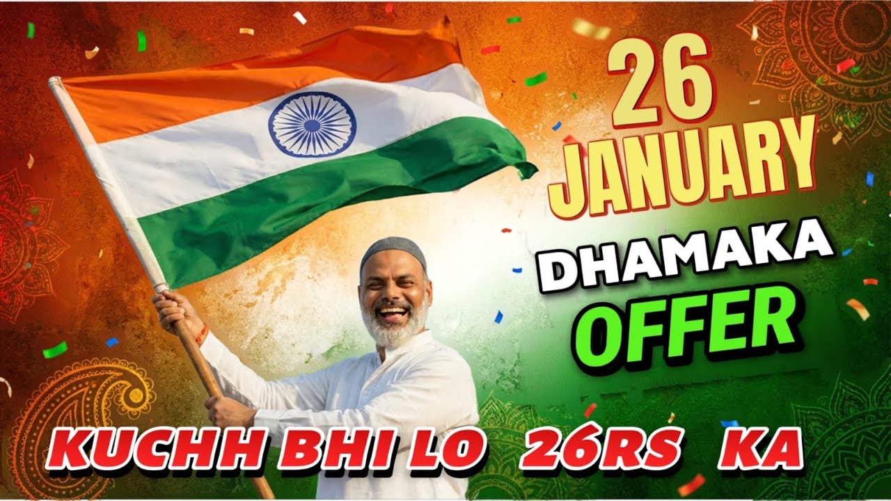 24 January 2026