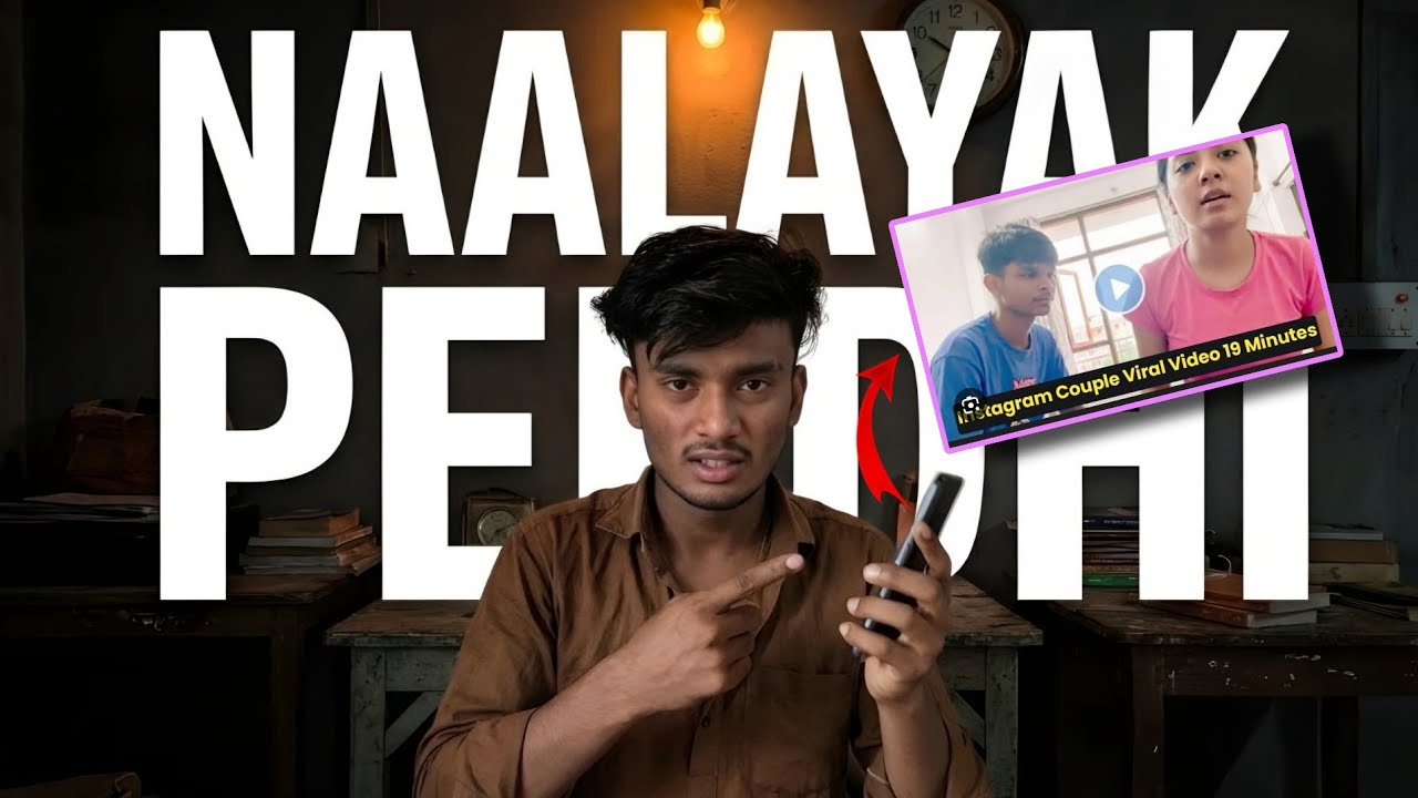 Reacting On My Insta Reels Raveling 😭