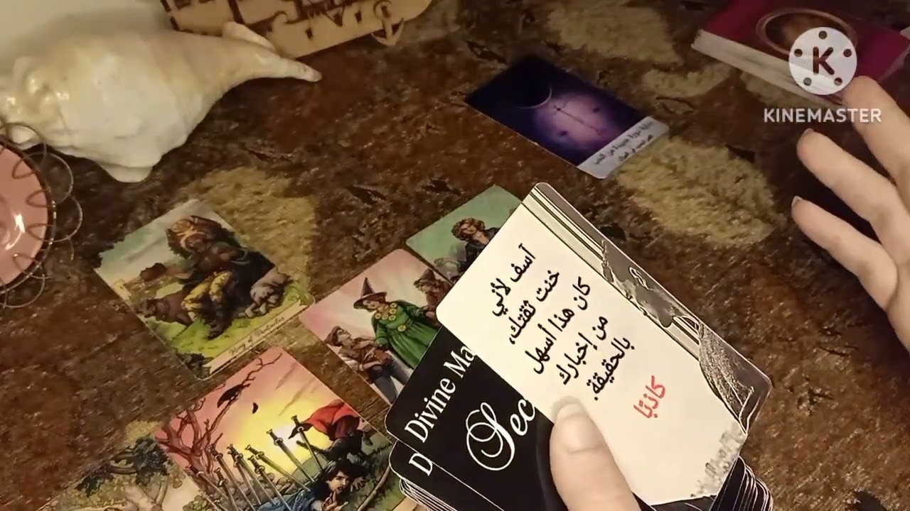 برج الجدي 💔✂️ المنفصلين والمتباعدين 💔 وضع العلاقه وأحواله وأفكاره فالبعاد مشاعره تجاهك نواياه ومصير