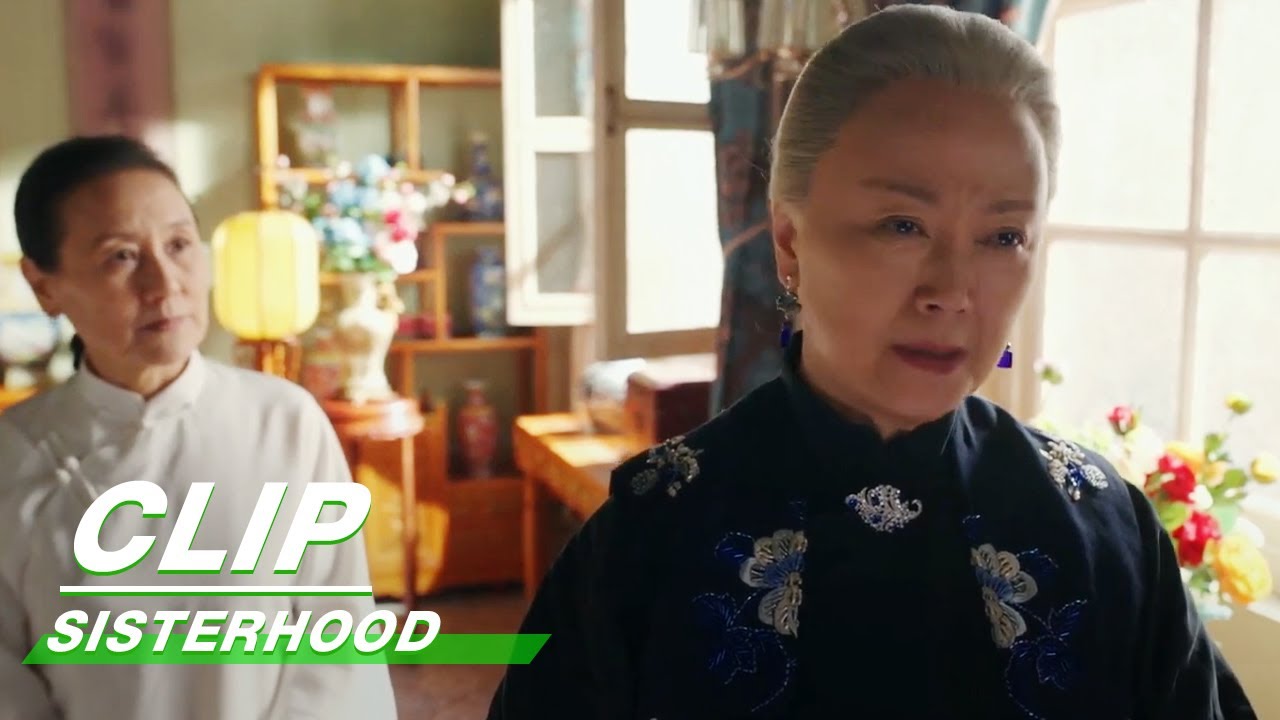 Mrs.Lu is Suspicious of Bai Wei | Sisterhood EP12 | 南洋女儿情 | iQIYI