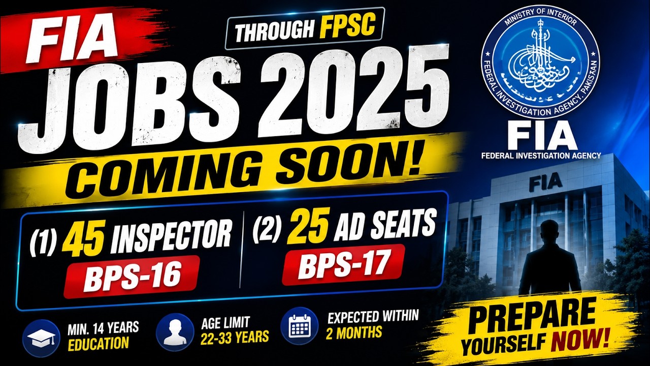 Big FIA jobs update! inspector & AD posts comping soon | FIA jobs update | FIA new jobs