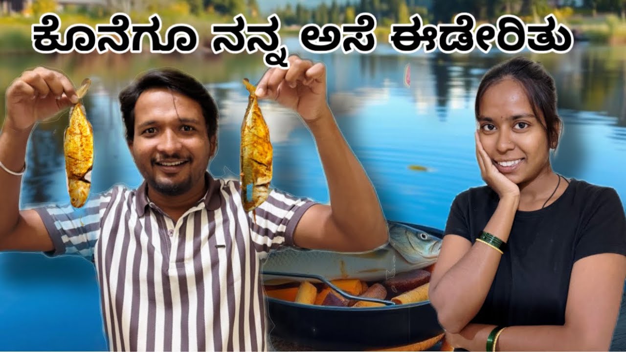 5 ನೇ ತಿಂಗಳ checkup ಆಯ್ತು