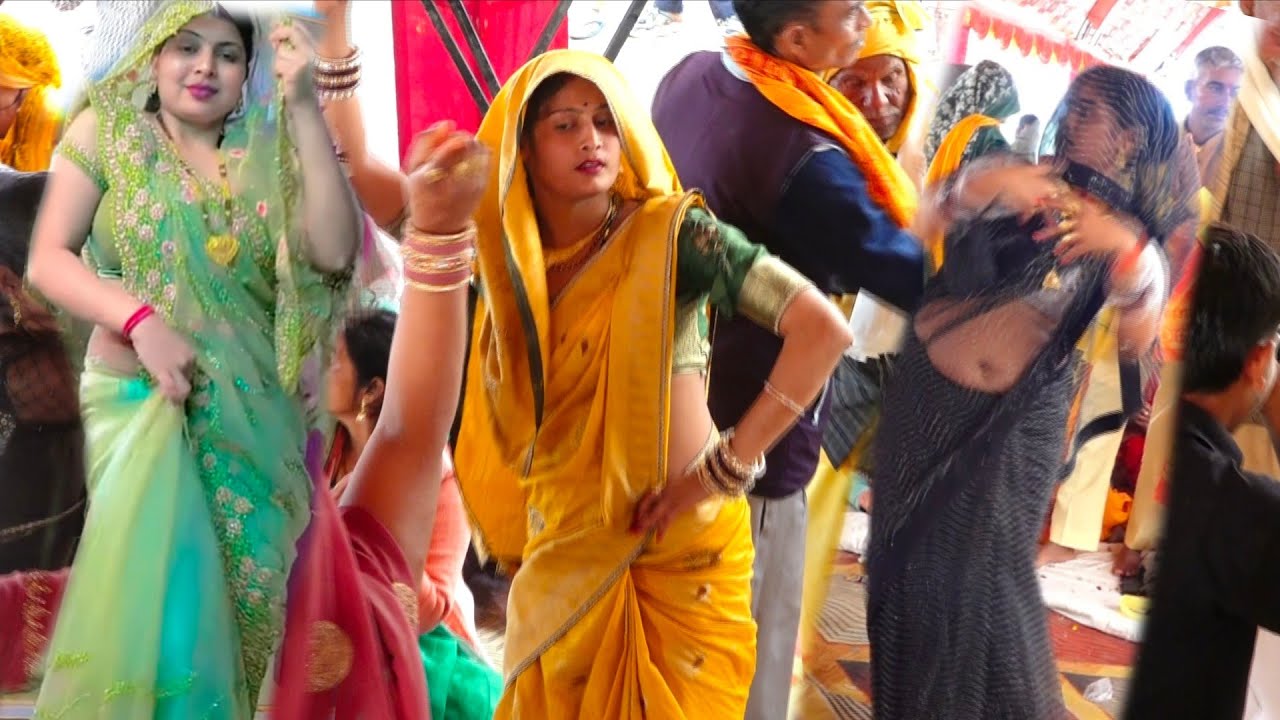 गाँव दतावली में भाभियों का छल्लेदार डांस!!बासुरिया लेके आजइये गोपाल!!सतीश शास्त्री जी खितौली बाले...