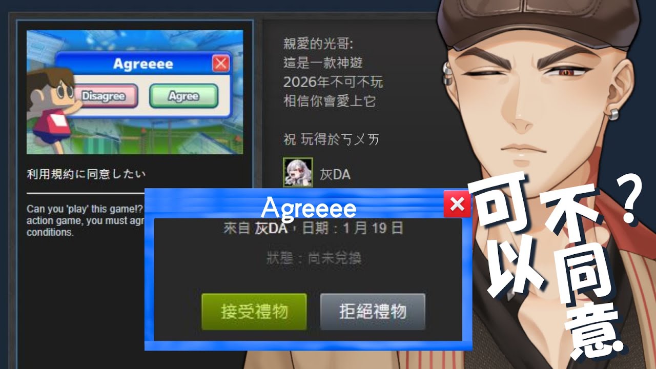 【