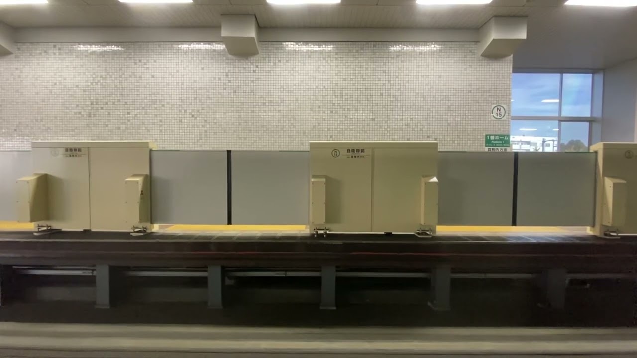 札幌市営地下鉄南北線　真駒内〜平岸　広角右側車窓