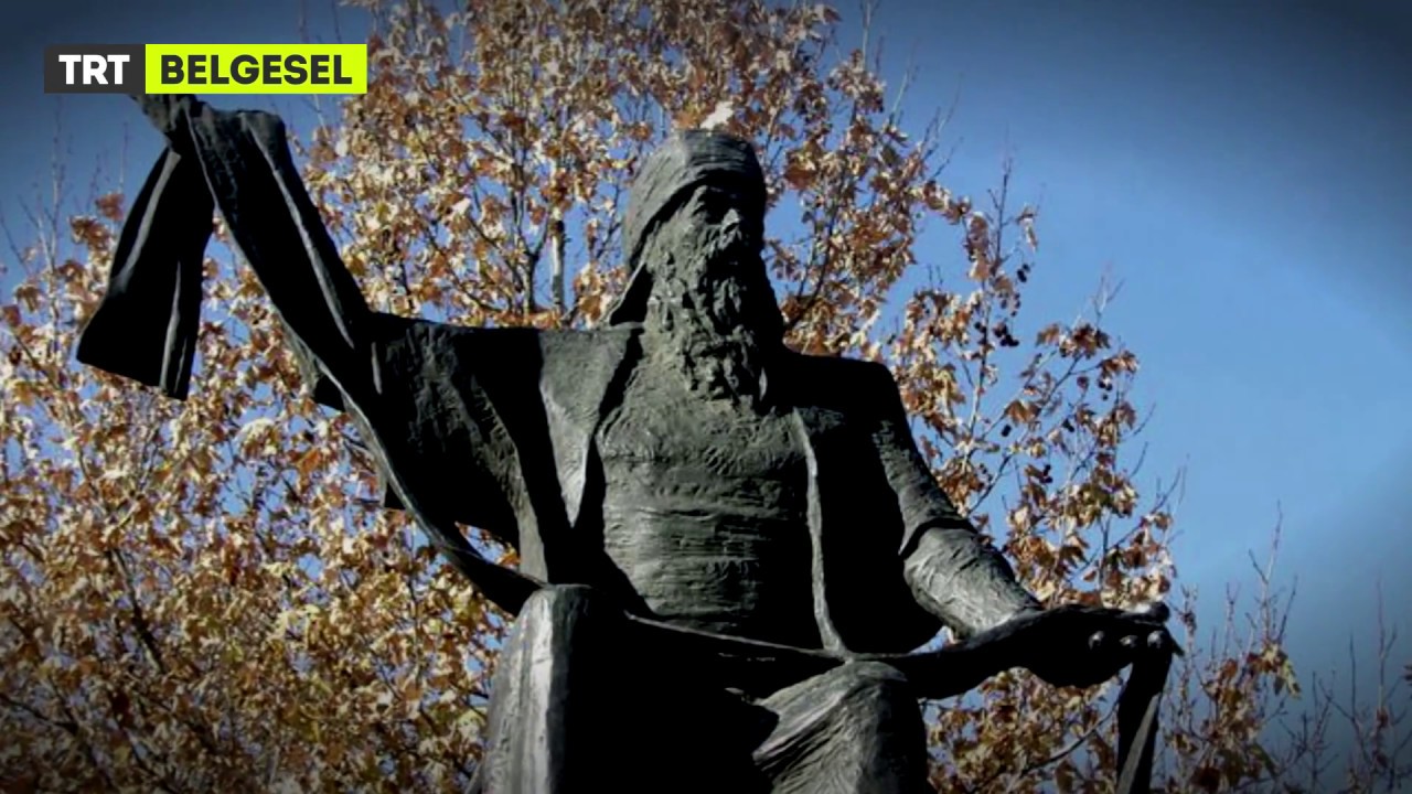 Ahilik Nedir?