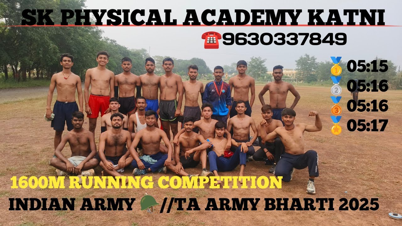 army running time 1600 meter excellent//🥇05:15🥈05:16/#army #1600mtrruning #taarmybharti2025 #run 