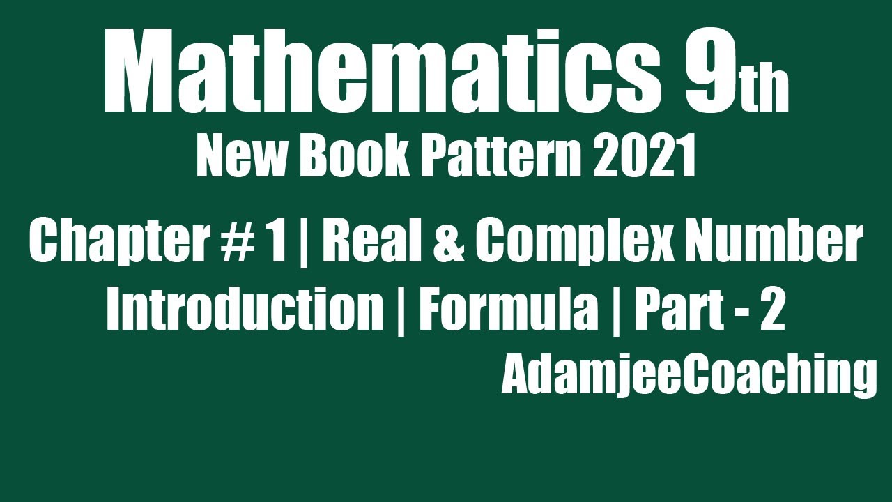 Exercise 1.2 Introduction & Formulae | Real and Complex Number | Unit 1 Class IX Sindh Board