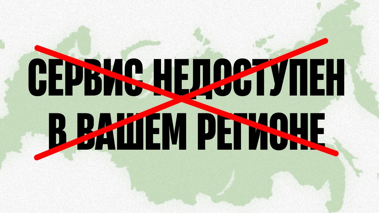Официальный GPT, Claude, Nano Banana из РФ в 2026 году (без ВПН)