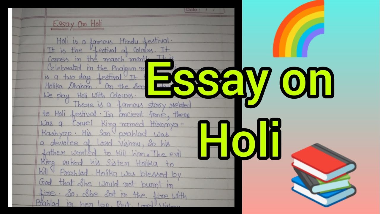 Essay on Holi/Essay on Holi in English/Essay on Holi Festival/Holi Essay in English 