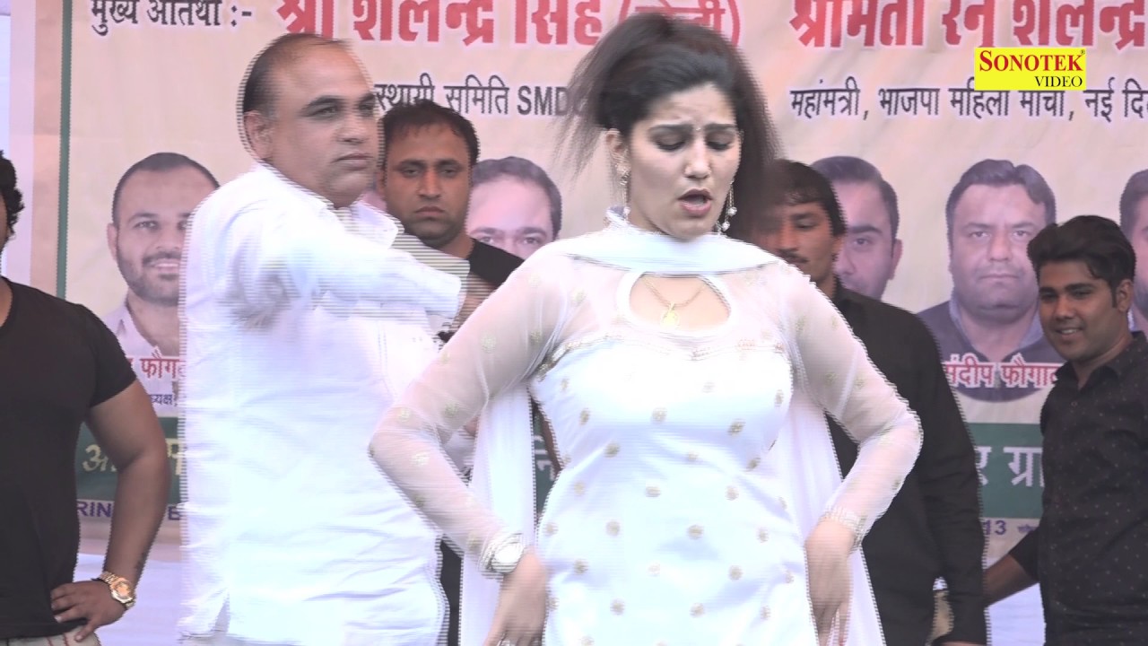 सपना का डांस देख चौंक गयी पब्लिक || Sapna Latest Stage Dance 2017