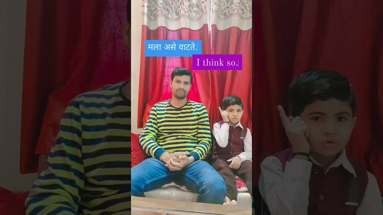 english sentences #Marathi vs english #shorts #2023