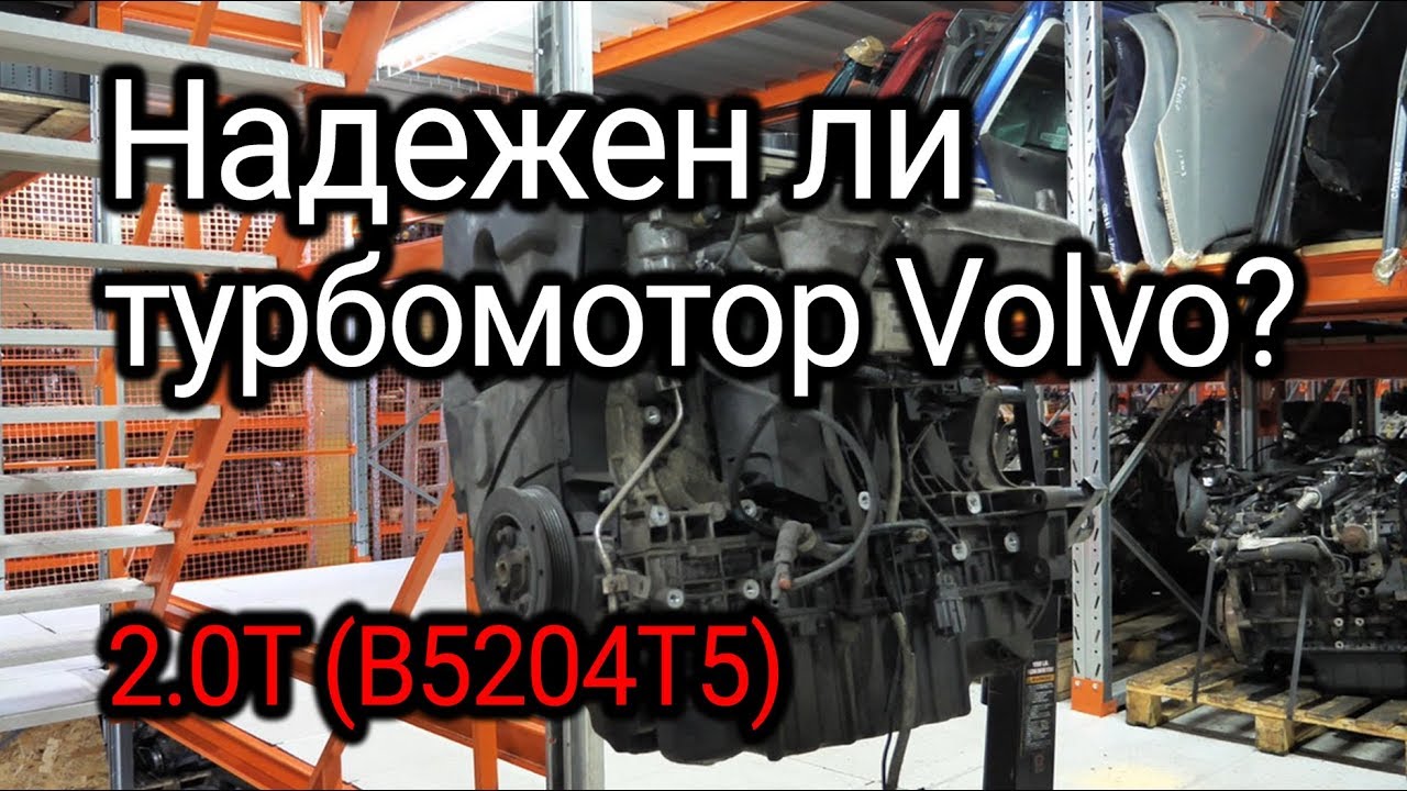 Какие проблемы случаются у шведских моторов? Разборка 