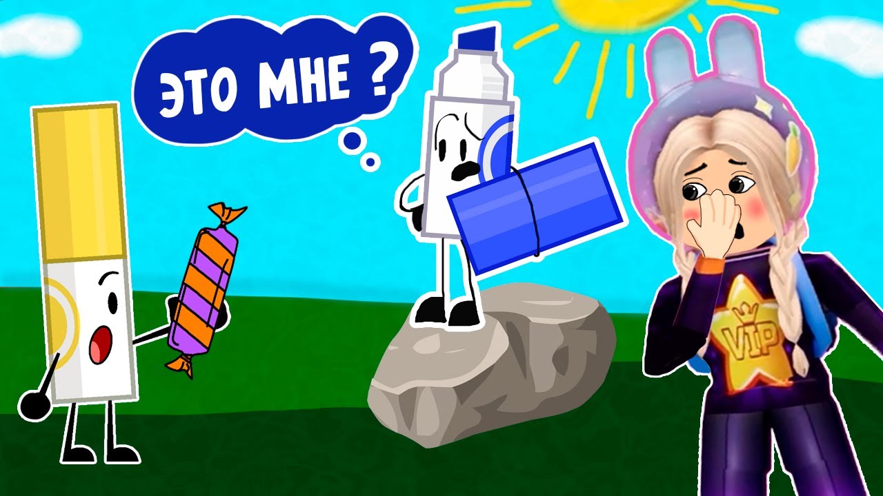 КОНФЕТНАЯ КАРТА 🤓🍬 Обновление в игре Найди маркеры 🖍 роблокс Find the Markers