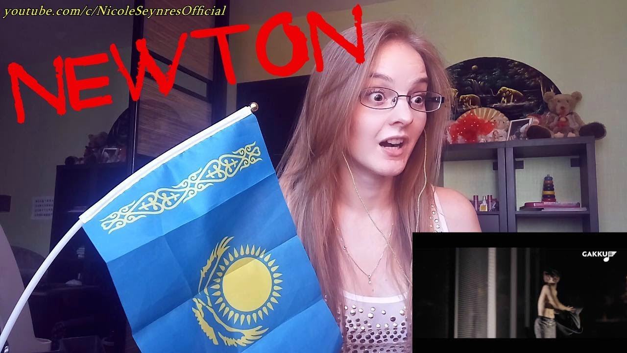NS_VloG~|MV Reaction|NEWTON - Жалықтым реакция. Цветочные мальчики.Шикарно снято!