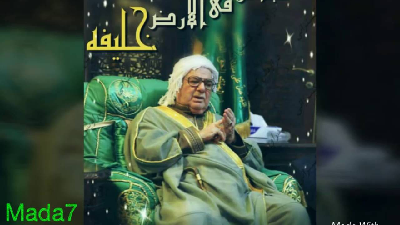 مداح يوسف خؤشترين قه سيده يانه بى