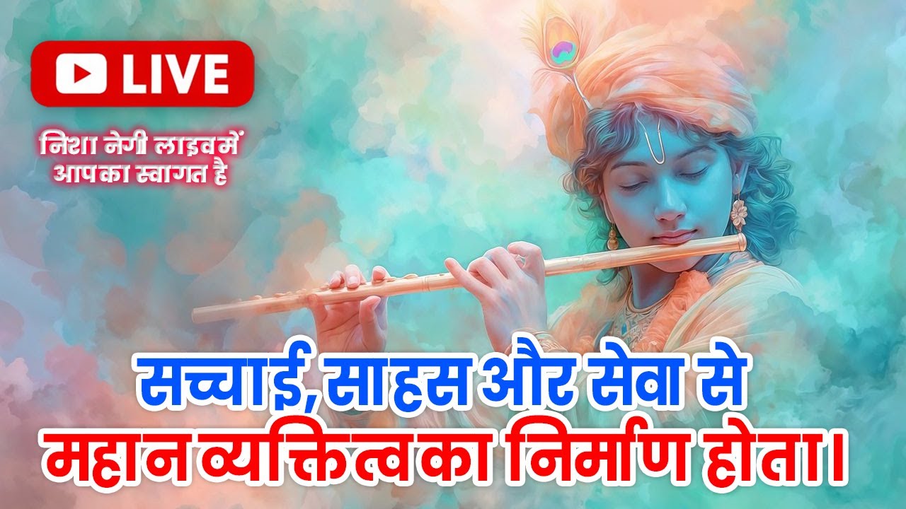 जय बजरंग जय श्रीराम🙏🏻❤️🌹