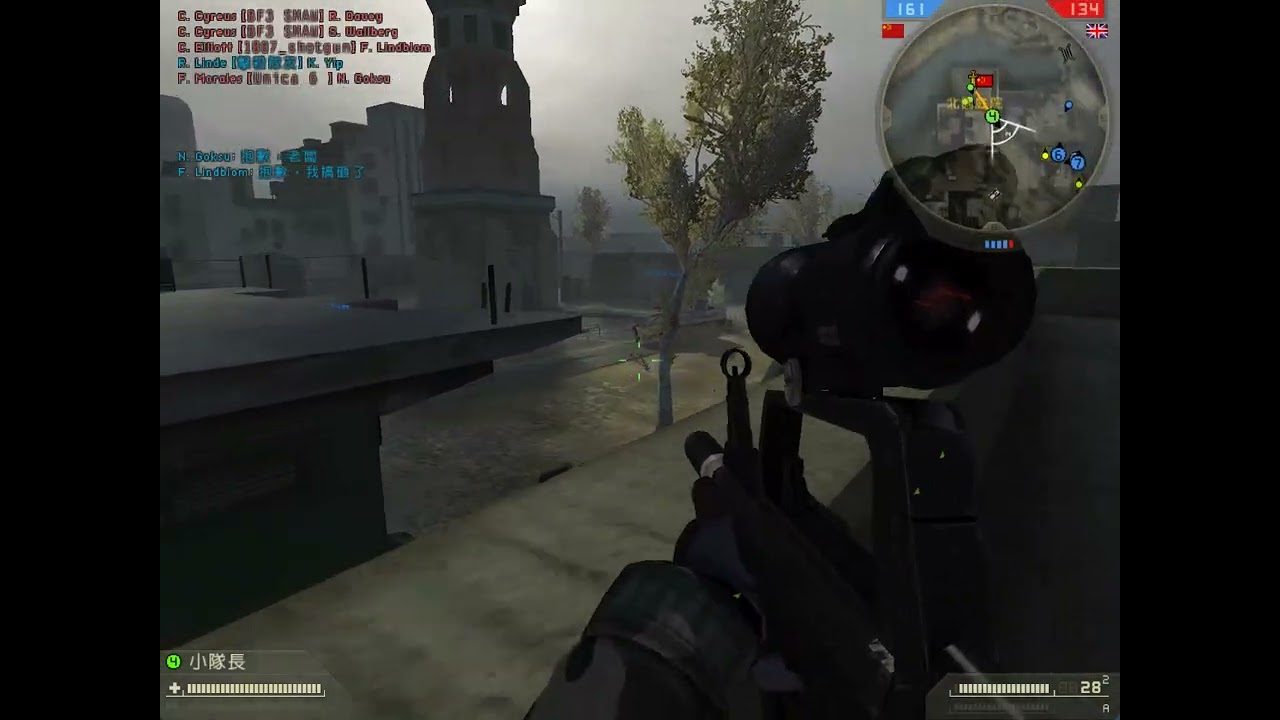 BF2 Battlefield 2 CH(CCP) Specops gun list  & error end