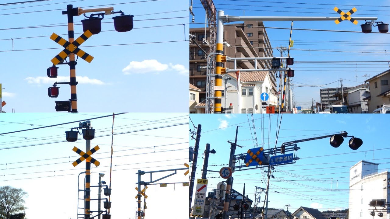 【踏切】オーバーハング型警報機が短い踏切から長い踏切まで集めてみた (Railroad crossing in Japan)