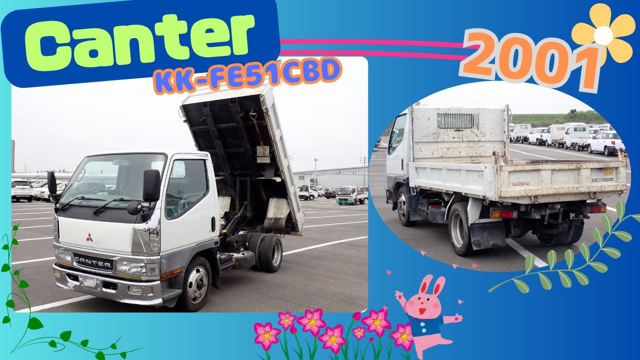 【in stock ③①③ 】MITSUBISHI　Canter　/　2001　/