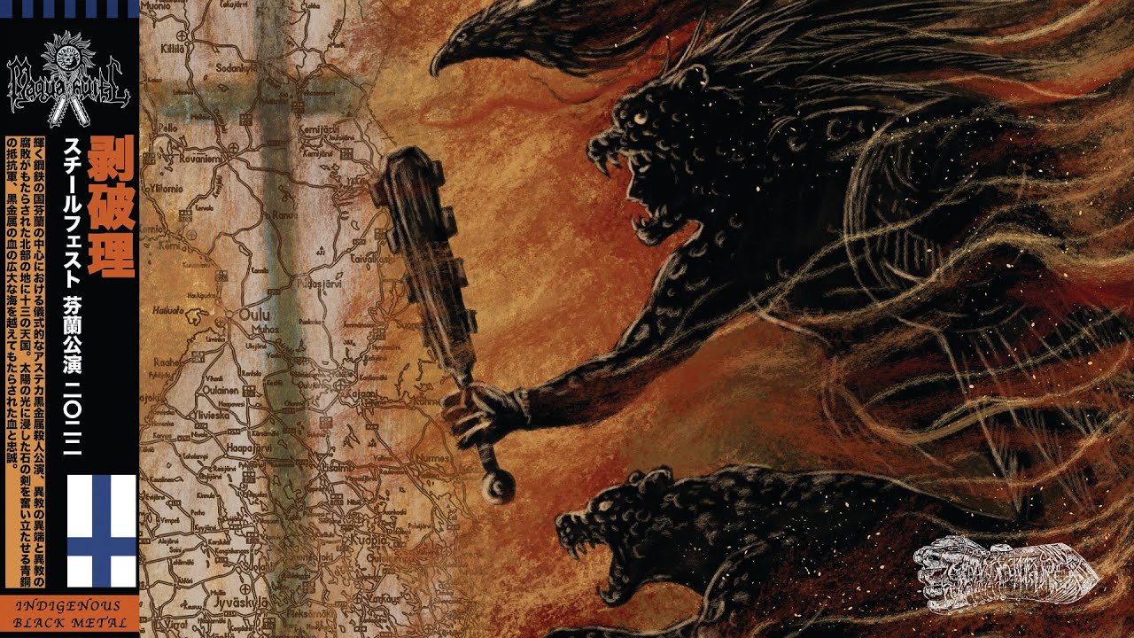 Maquahuitl - Pehualli - Live in Finlandia at Steelfest 14th May 2022