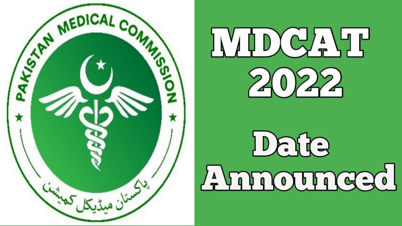 MDCAT-2022 | Date Announced by PMC | PMC Updates | Dr Sohail