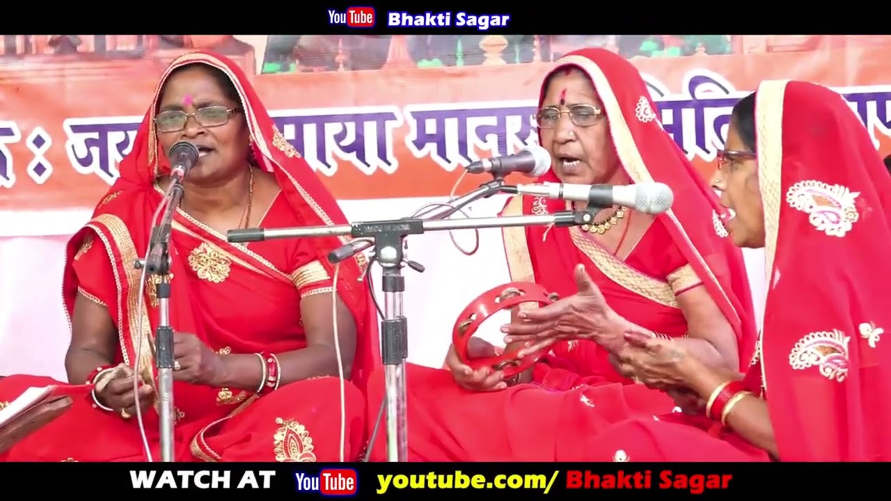  जागृति महिला मानस मंडली, डिडगा, पाटन दुर्ग ( छ.ग. ) || अरण्य कांड || RITIK SOUND LIGHT BALOD 