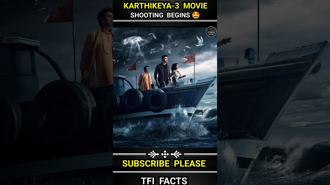 𝗞𝗮𝗿𝘁𝗵𝗶𝗸𝗲𝘆𝗮-3 🤩 వస్తుండి 😱 || #𝗸𝗮𝗿𝘁𝗵𝗶𝗸𝗲𝘆𝗮3 &lrm;@𝗨𝗻𝗶𝘁𝗲𝗱𝗧𝗳𝗶𝗙𝗮𝗰𝘁𝘀