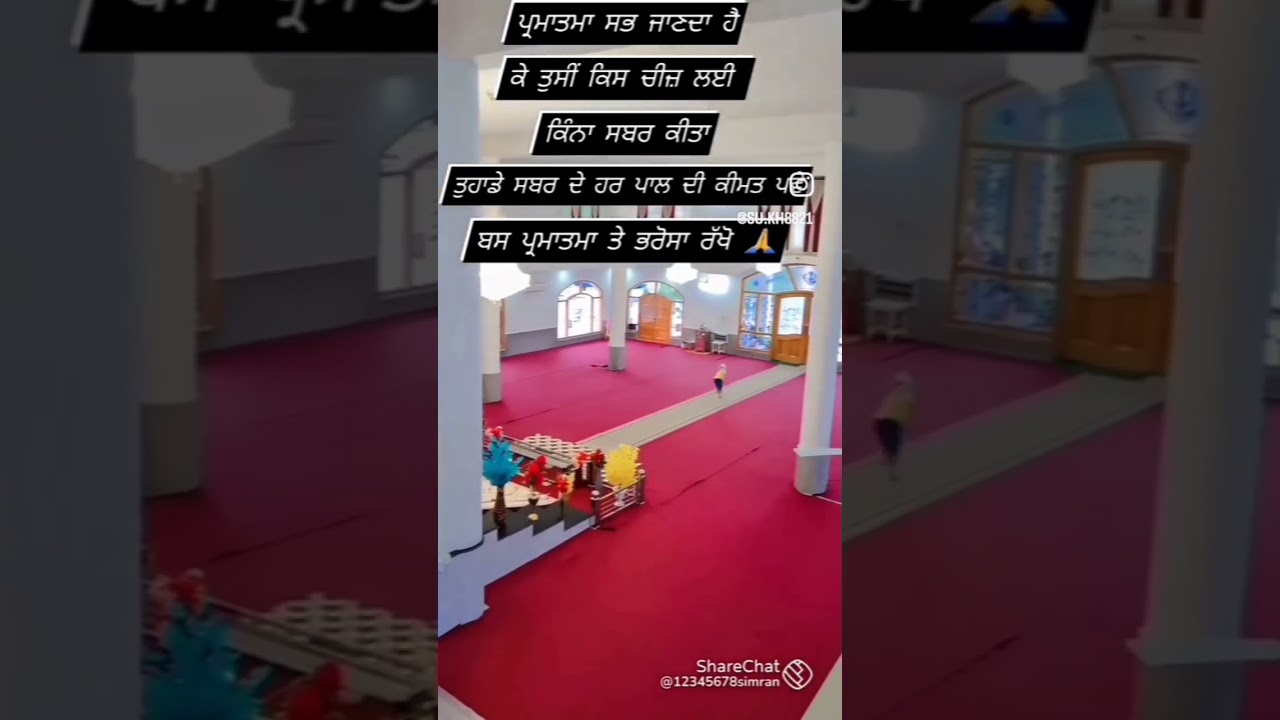$waheguru#mehr#kirpa#nimrta